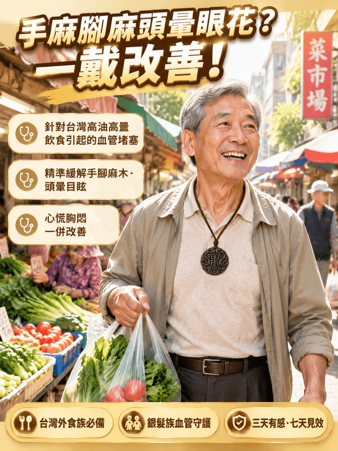 详情07.png