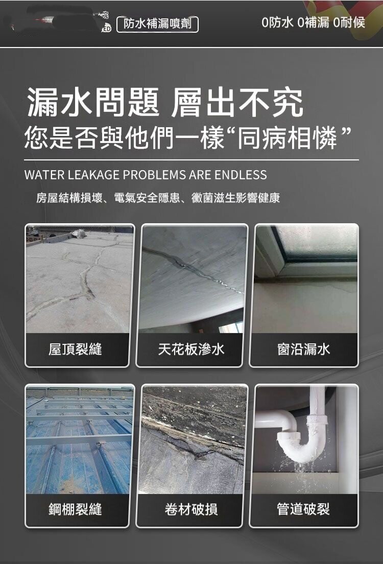 20260526_161106_118_副本.jpg
