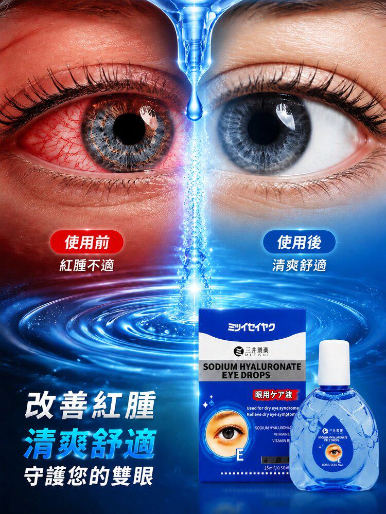 详情11.jpg