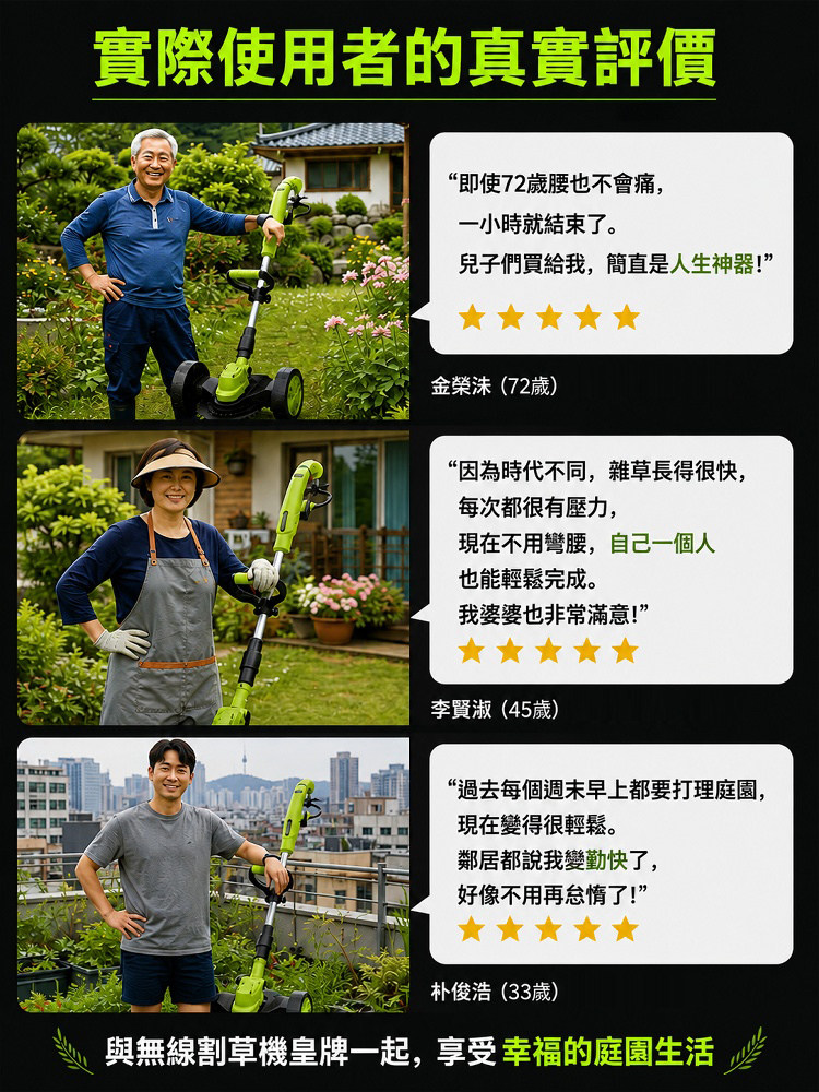 详情03.jpg