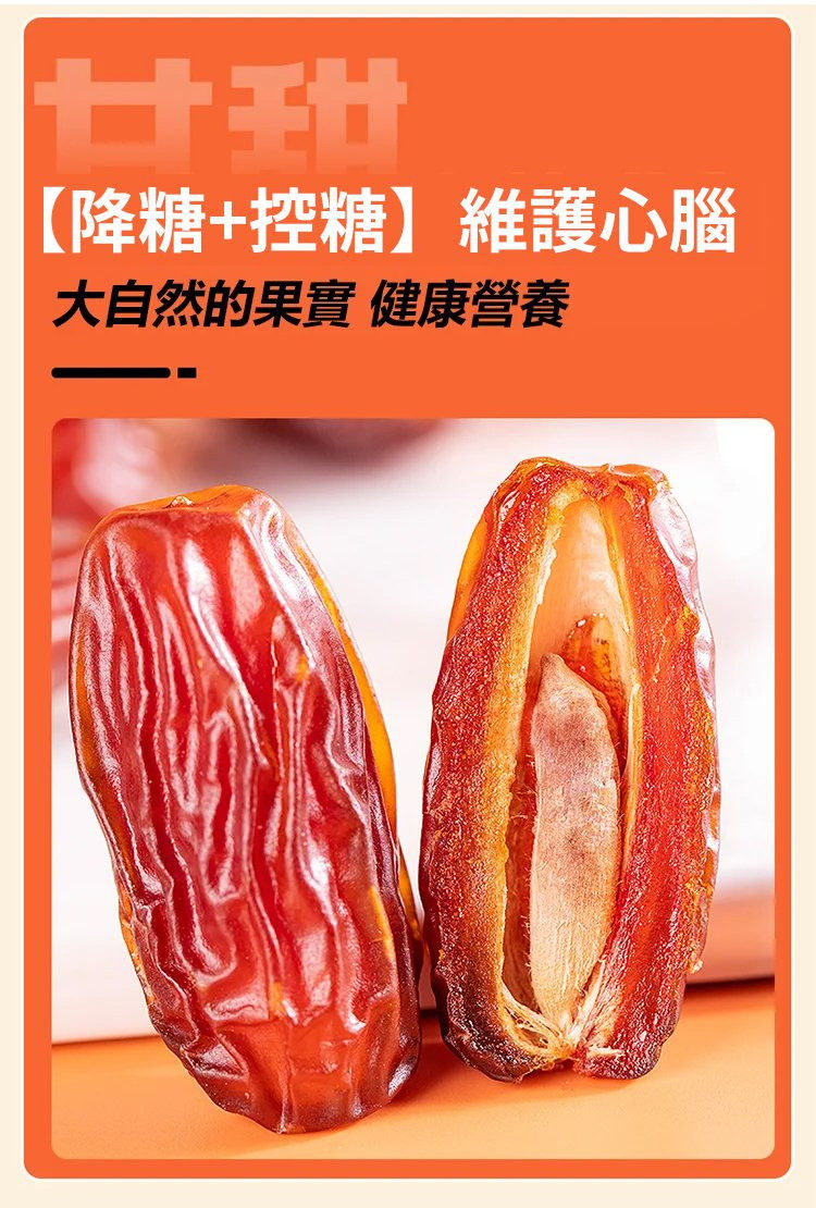 详情05.jpg