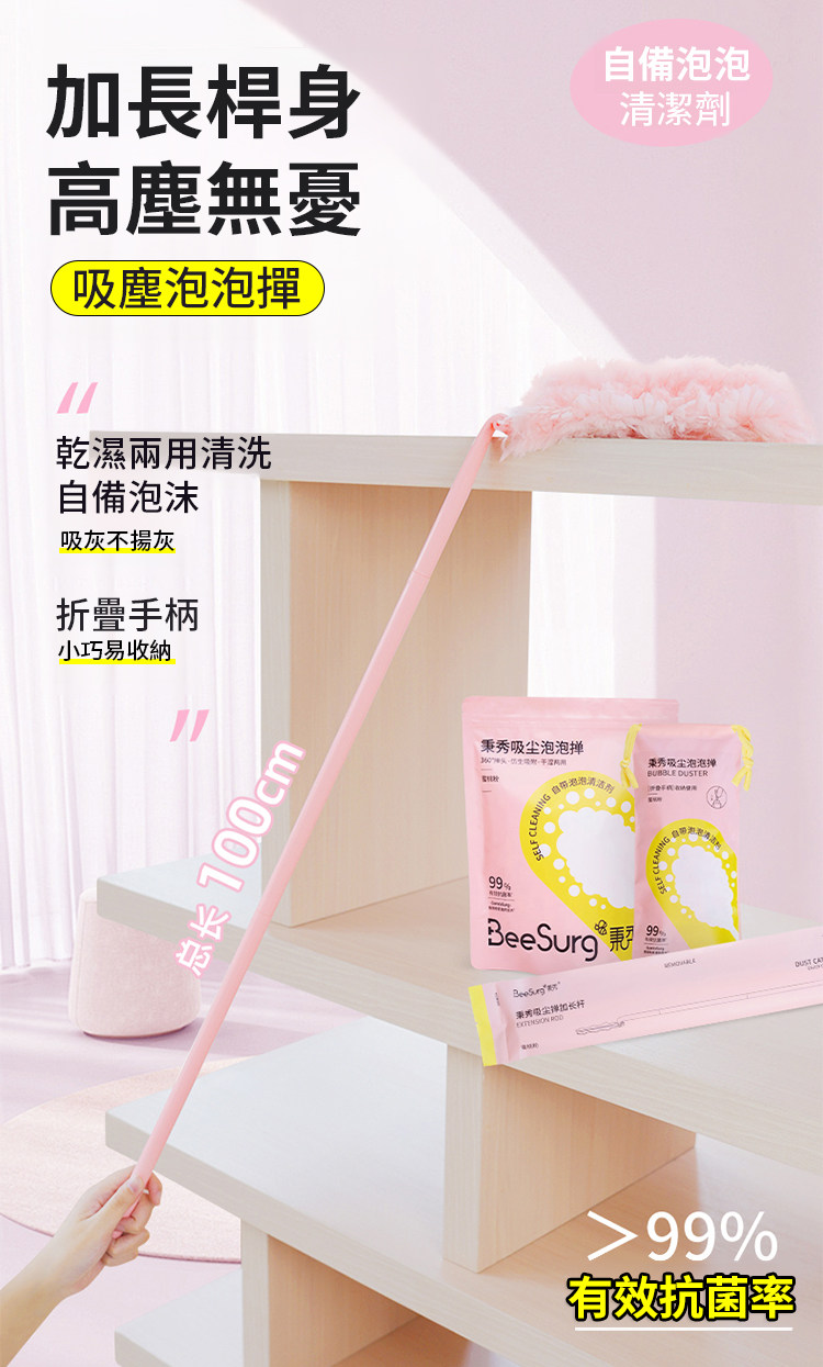 详情02.jpg