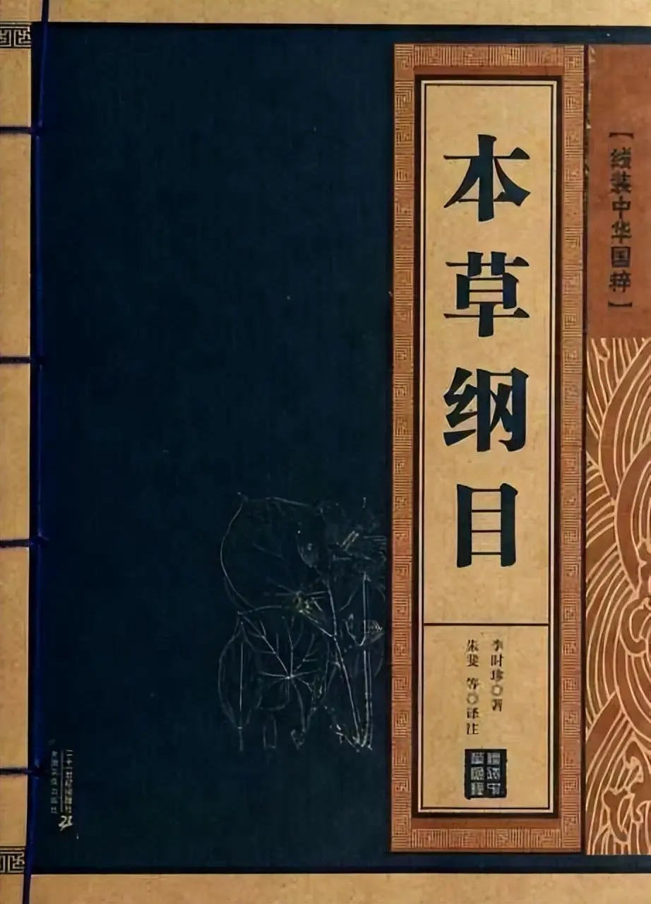 微信图片_2026-03-26_172837_737.png