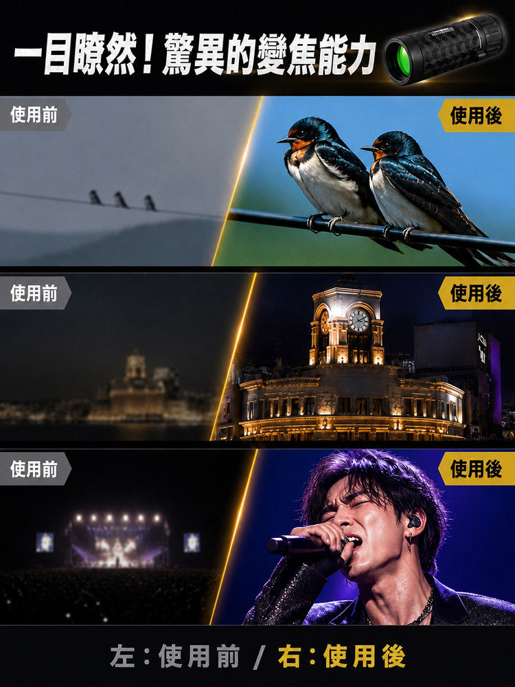 详情06.jpg