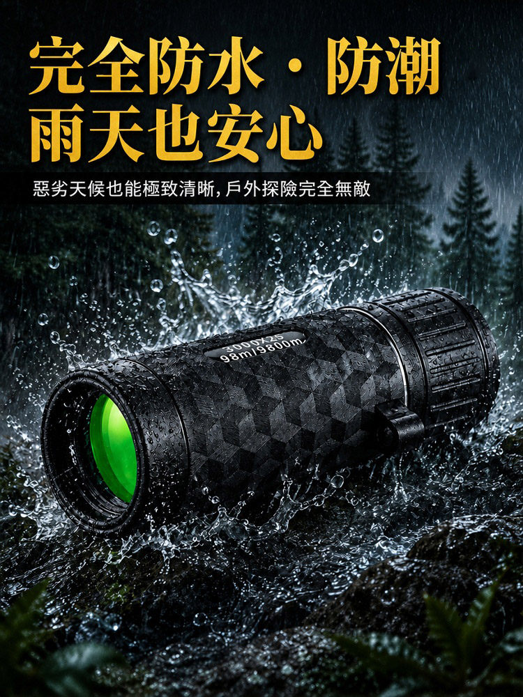 详情11.jpg