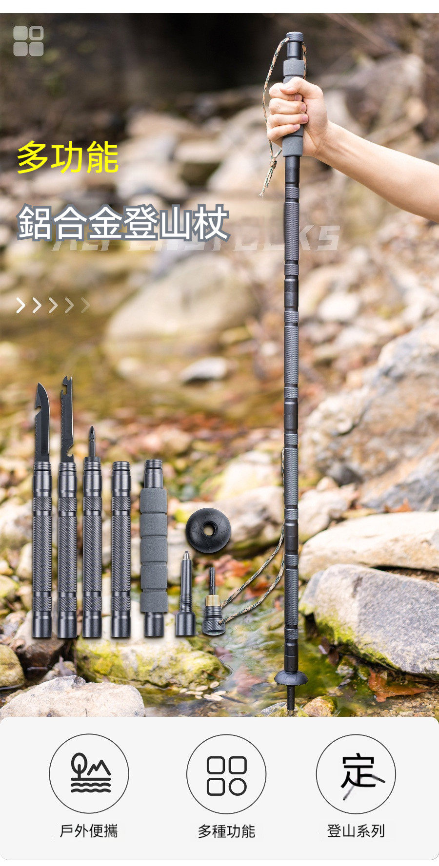 详情01.jpg