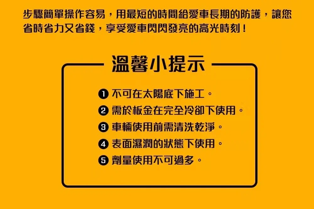 详情23.jpg