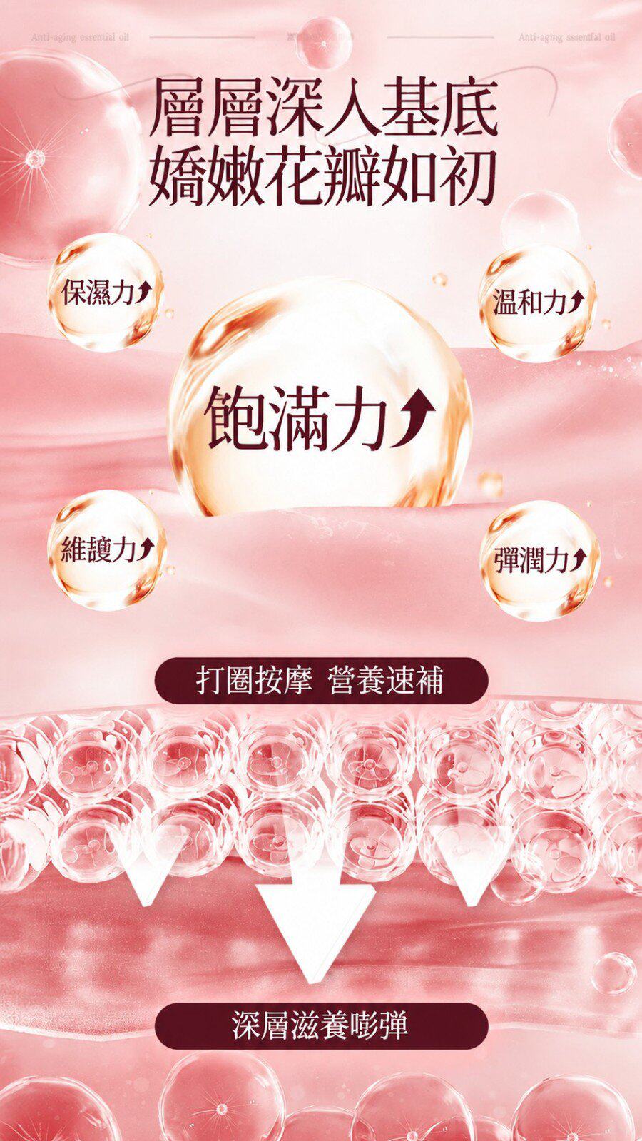 详情07.jpg