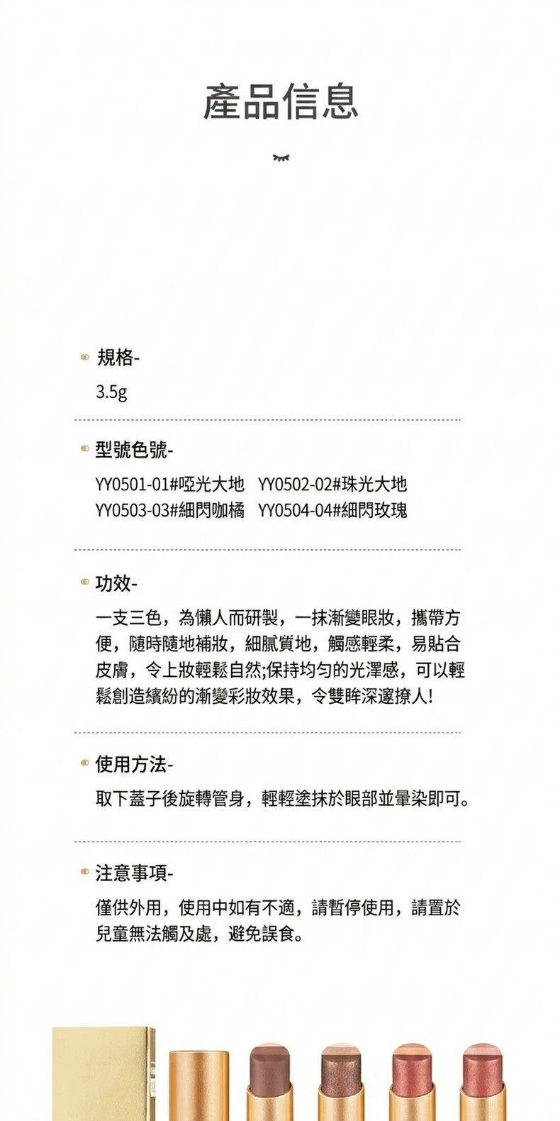详情15.jpg