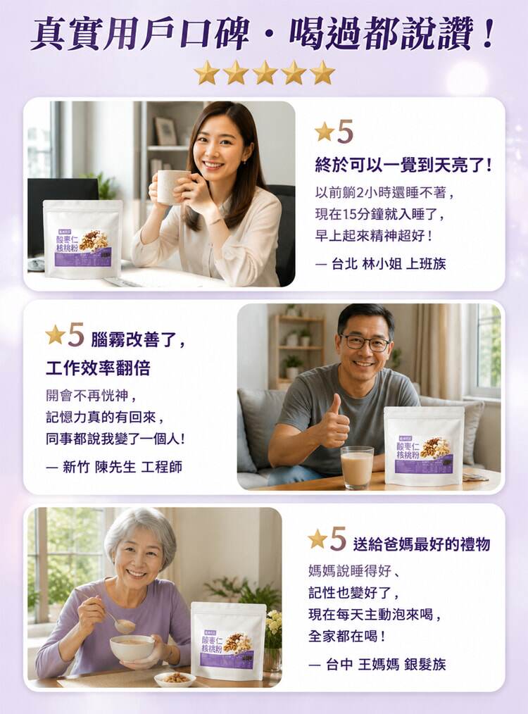 详情17.jpg
