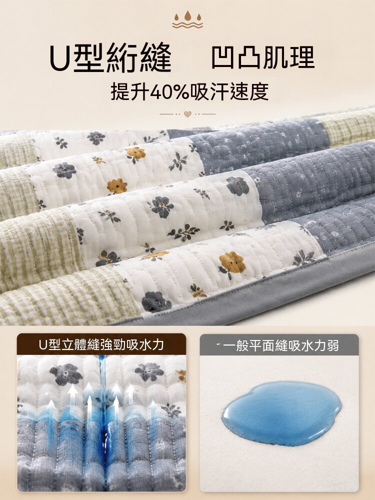 详情08.jpg
