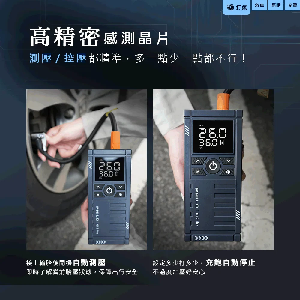 4940_68c1e6176d8bc.webp