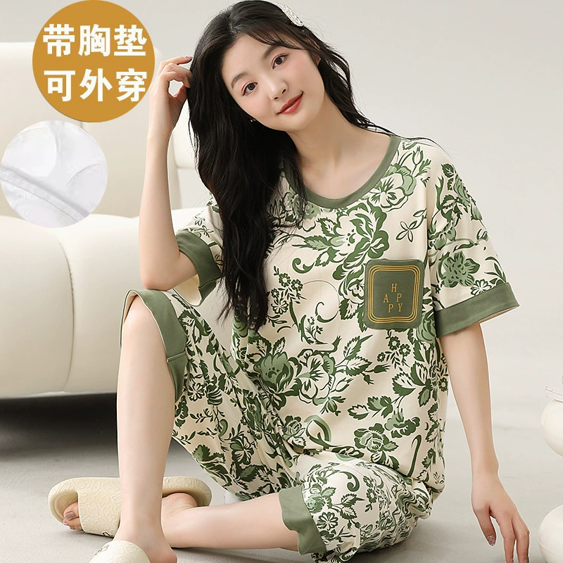 绿花草.png