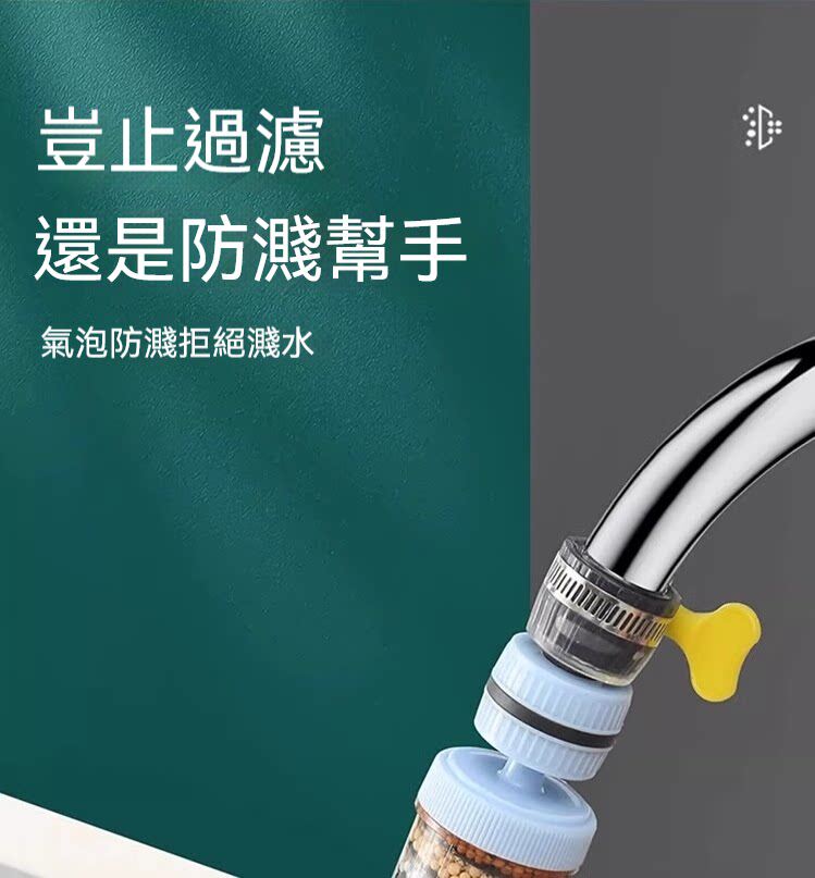 详情13.jpg