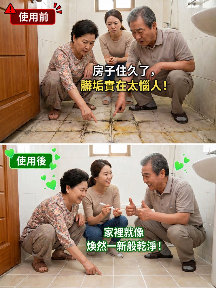 DM_20260715155341_032.png