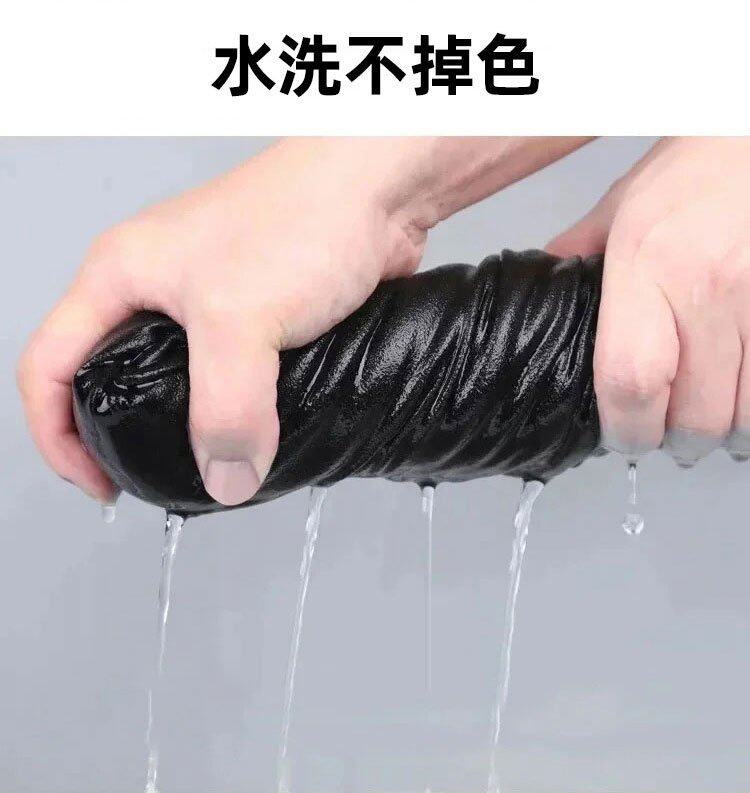 DM_20250717134757_013.jpg