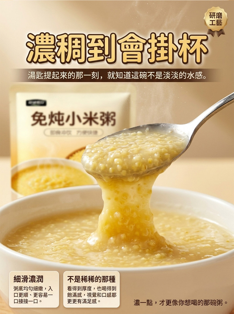 详情19.jpg