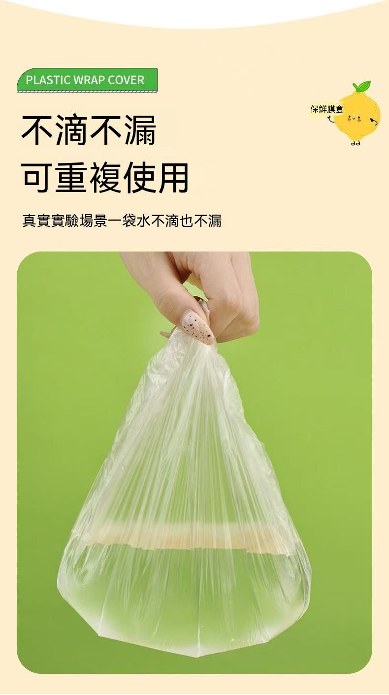 详情04.jpg
