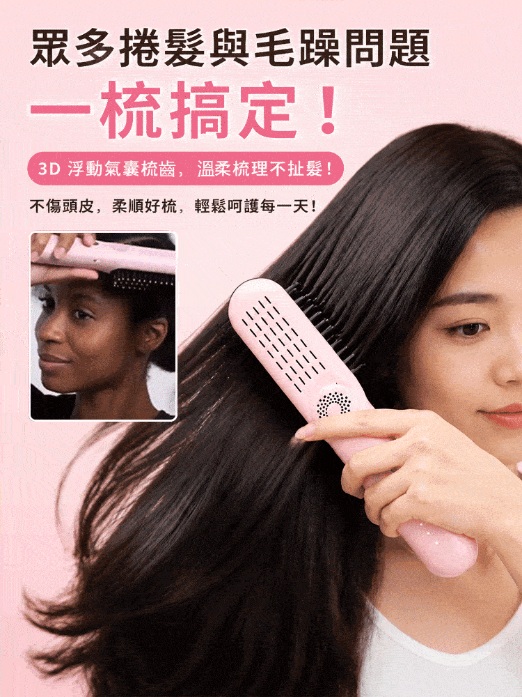 详情05.gif
