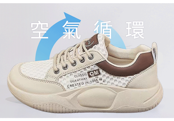 详情04.gif