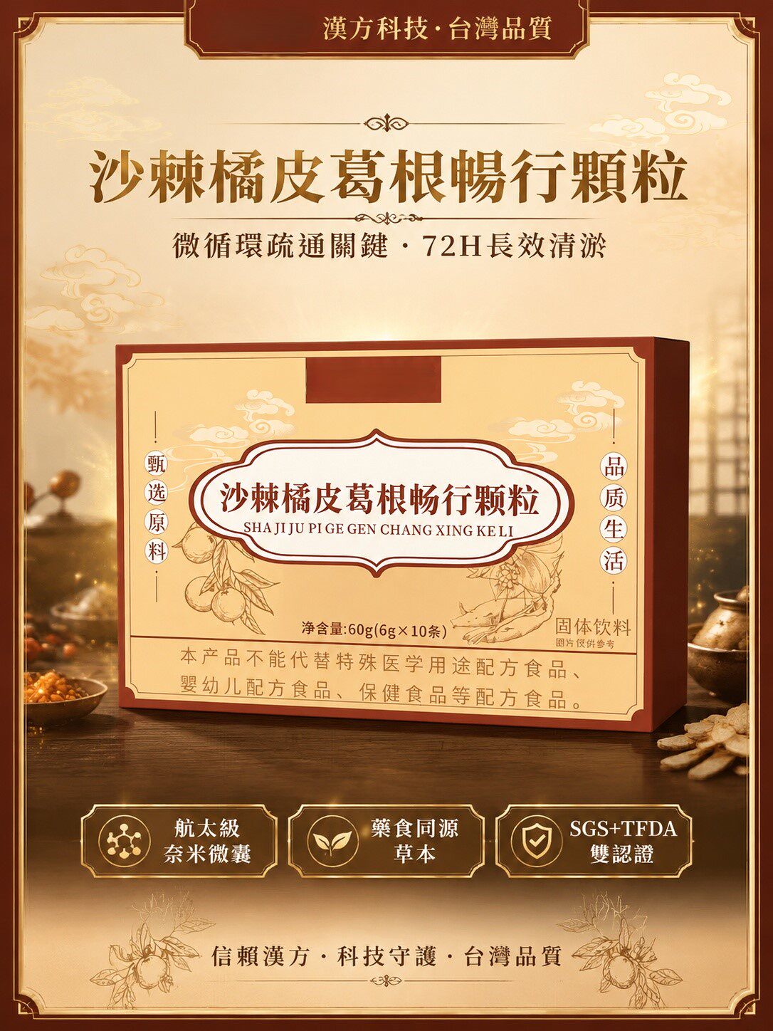 详情04.jpg