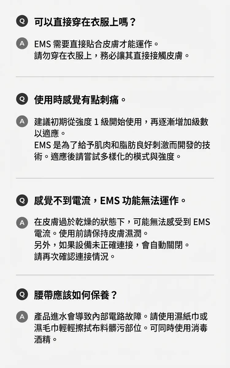 详情25.png