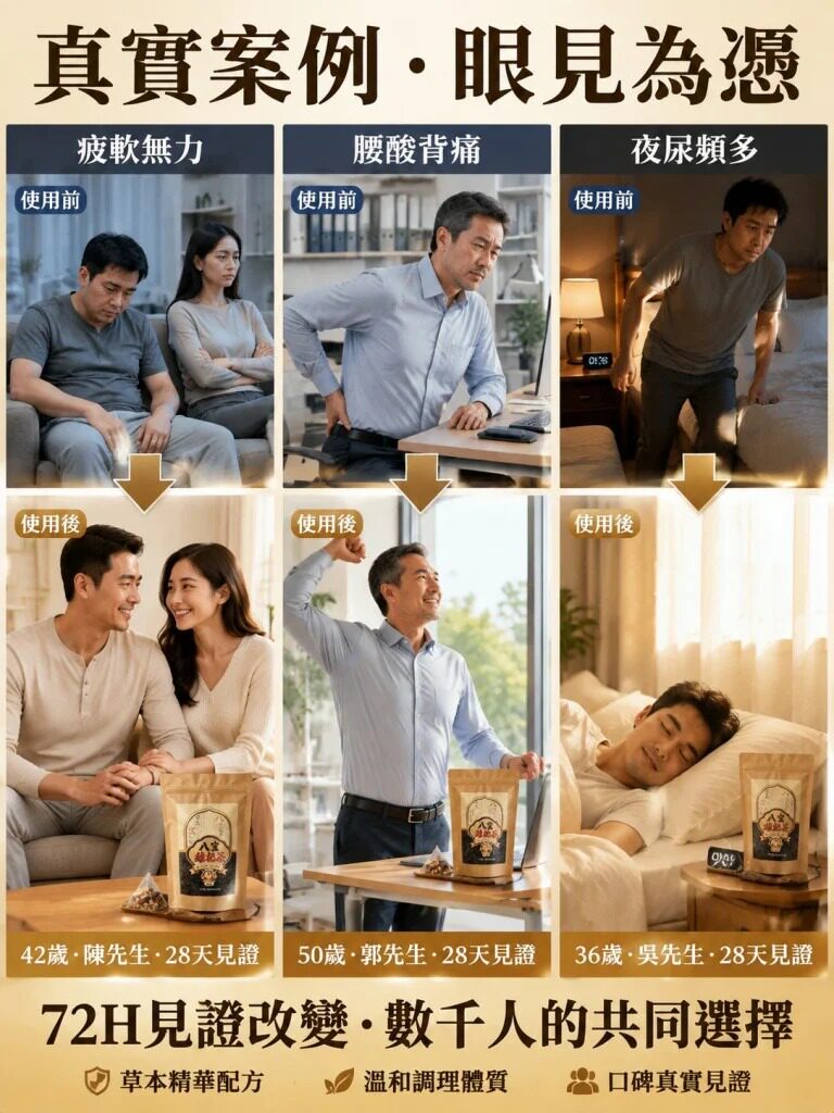 详情10.jpg