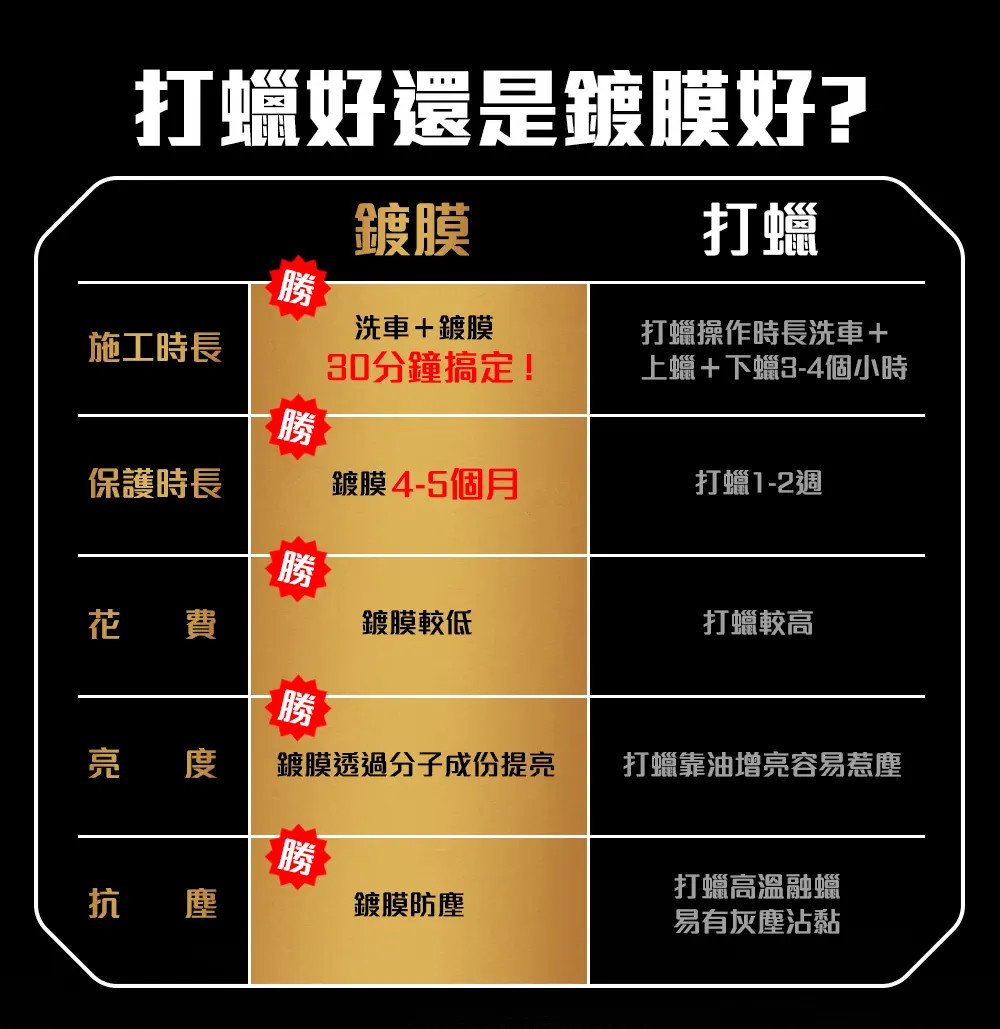 详情15.jpg