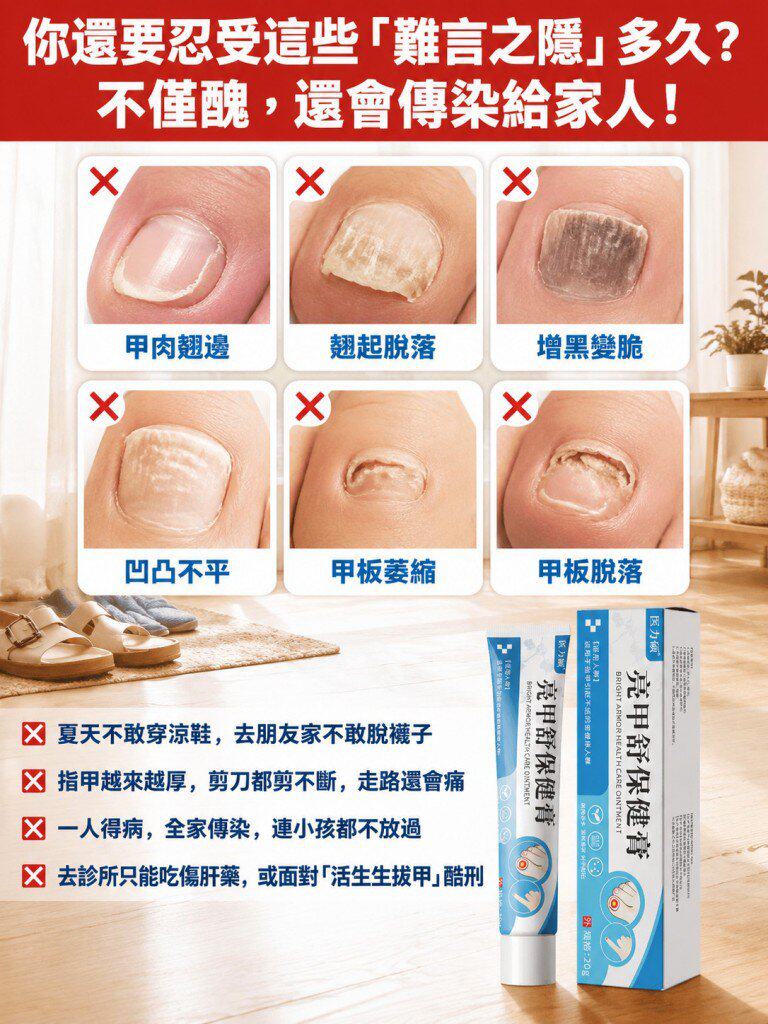 详情07.jpg