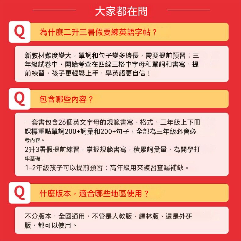 11-f.jpg