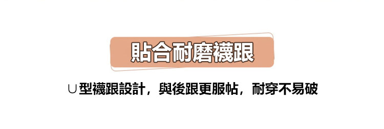 详情29.jpg