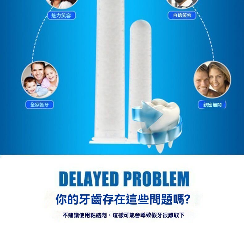 详情19.jpg