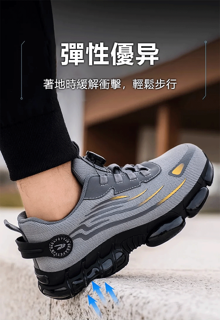 详情18.gif