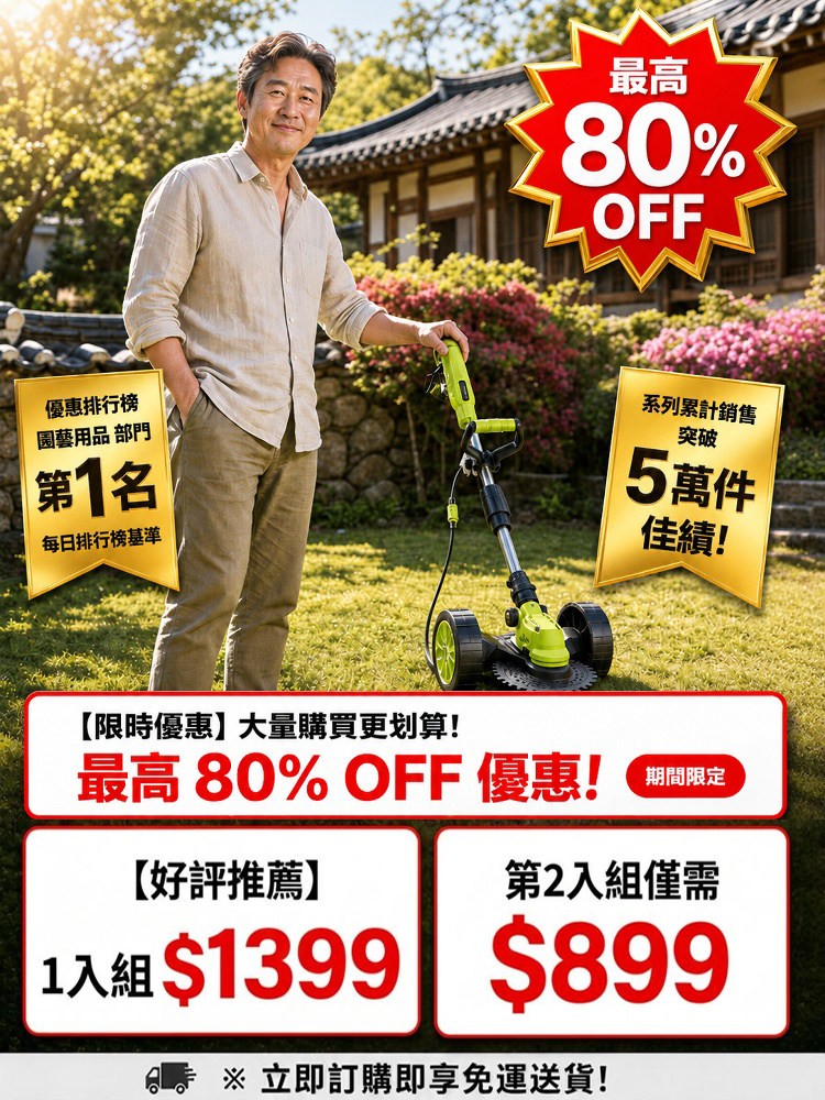 详情02.jpg