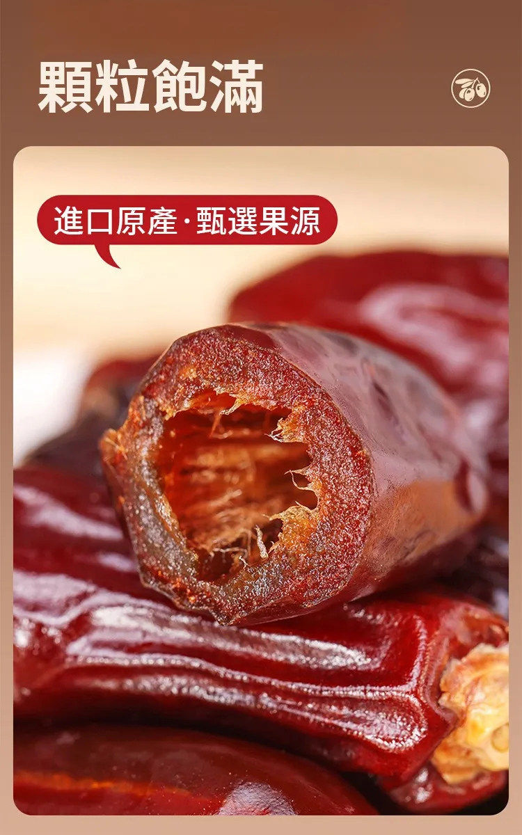 详情07.jpg