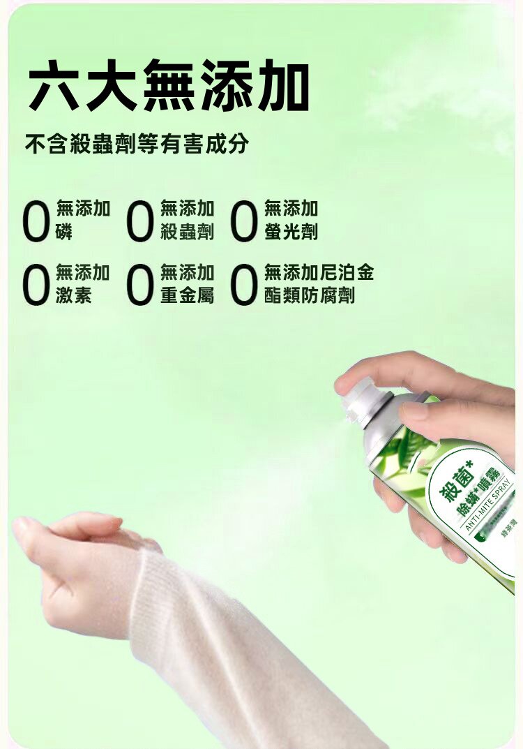 20260720_150205_043_副本.jpg