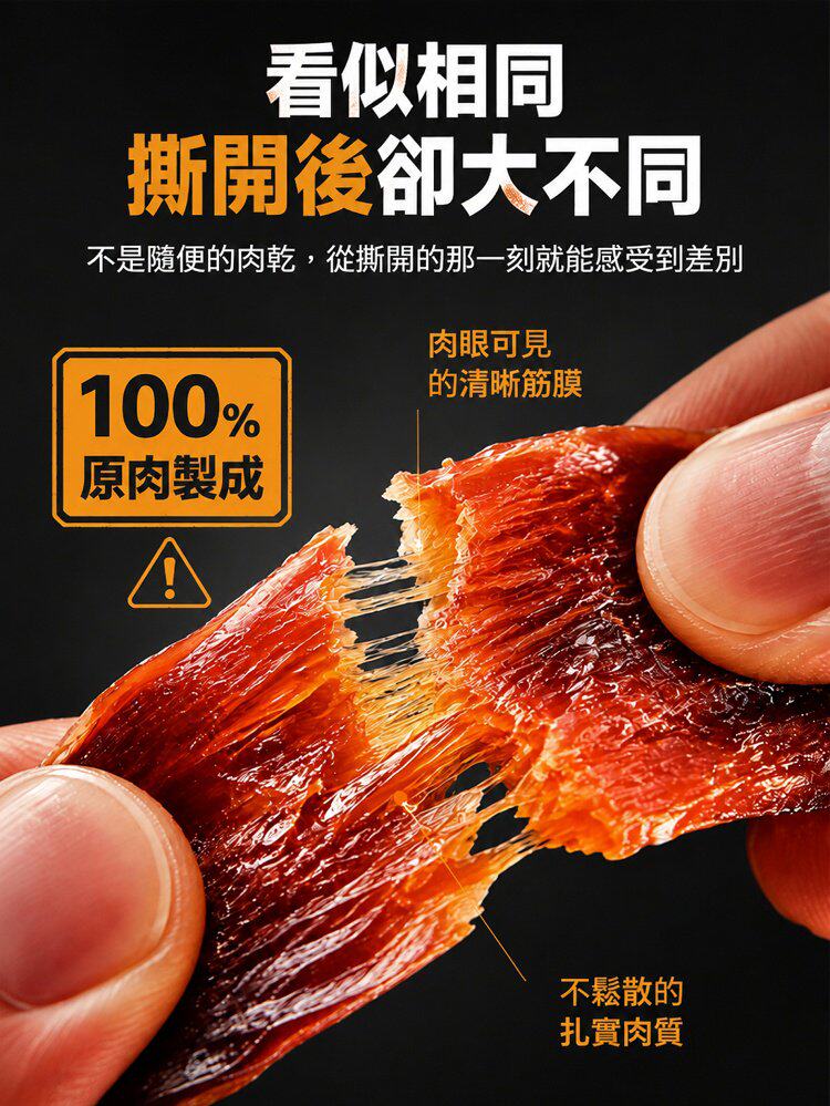详情05.jpg