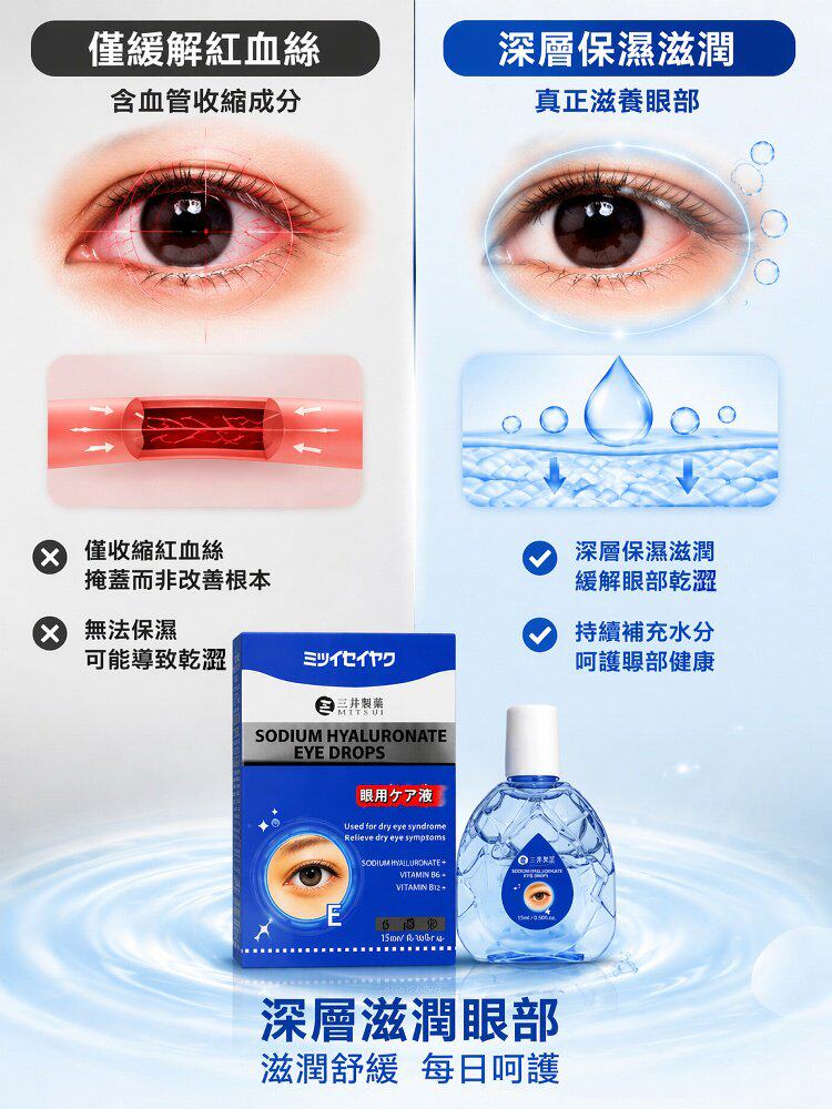 详情19.jpg