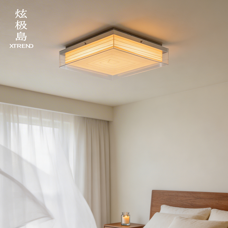 Ji Yutang Bedroom Ceiling Light Modern Minimalist Tokyo Andaz Designer Rice Paper Master Bedroom Light Room Ceiling Light