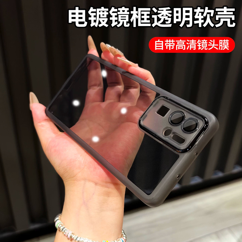 Suitable for Huawei P30 Phone Case Pura30Pro New Model Huawei All-Inclusive Ele-Al00 Anti-Drop P39 Protective Cover for Curved Screen P30 Pro Case for Men and Women Suitable for Huawei P30 Phone Case Pura30Pro New Model Huawei All-Inclusive Ele-Al00 Anti-Drop P39 Protective Cover for Curved Screen P30 Pro Case for Men and Women