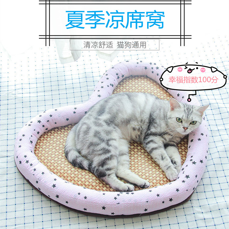 Cat Mat Non-stick Rattan Cat Nest Four Seasons Universal Mat Kennel Summer Small Dog Mat Anti-Bite