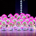 艺佳舞蹈