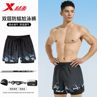 Xtep swimming trunks for men, adult anti-embarrassment hot spring suit