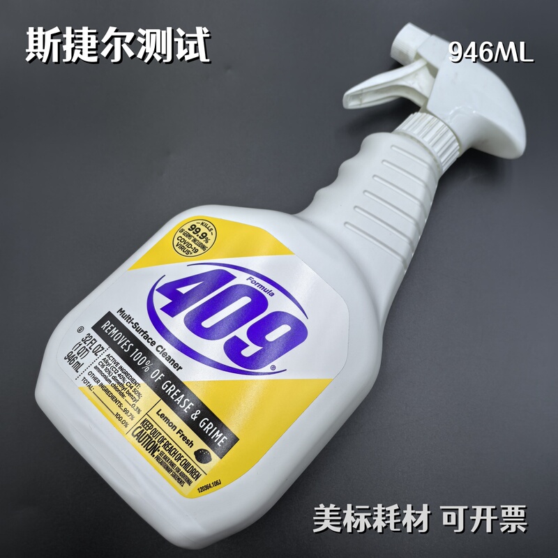 Formula 409 Multi-Surface Cleaner Multi-Purpose Cleaner Stiel Test