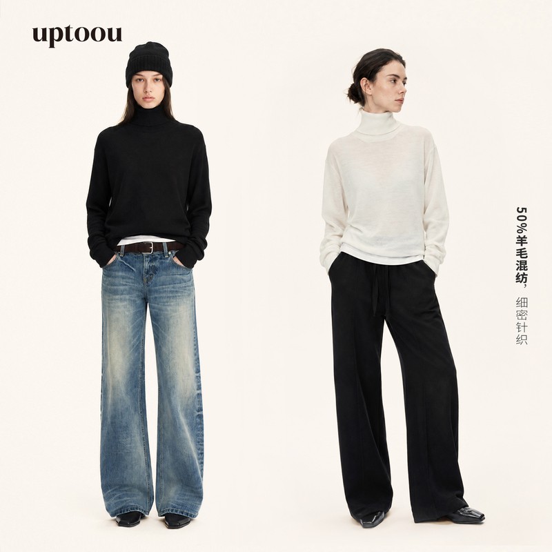 Uptoou Black and White High-Neck Wool Blend Base Shirt, New Autumn and Winter Style Fold-Over Collar Layered Long-Sleeve Knit Sweater for Women Uptoou Black and White High-Neck Wool Blend Base Shirt, New Autumn and Winter Style Fold-Over Collar Layered Long-Sleeve Knit Sweater for Women