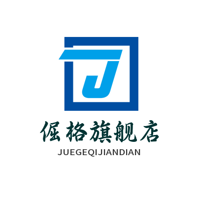倔格旗舰店