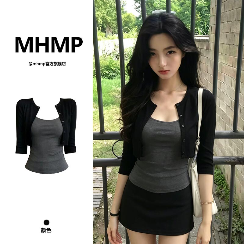 Korean Style Outfit Black Cardigan Mid-Sleeve Camisole Two-Piece Set for Women 2026 Summer New Slim Fit Versatile Top Korean Style Outfit Black Cardigan Mid-Sleeve Camisole Two-Piece Set for Women 2026 Summer New Slim Fit Versatile Top