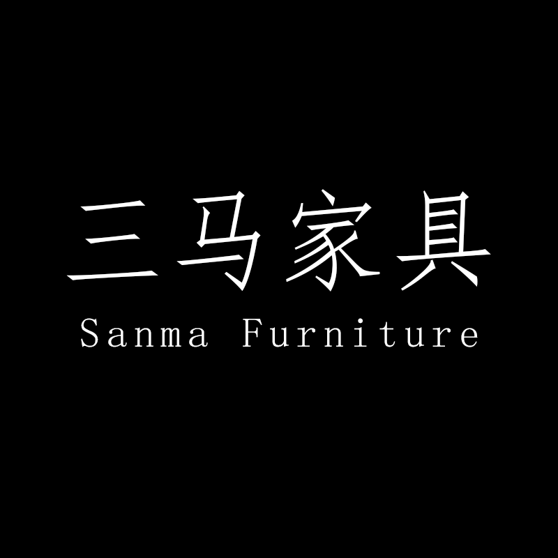 三马家具工厂企业店