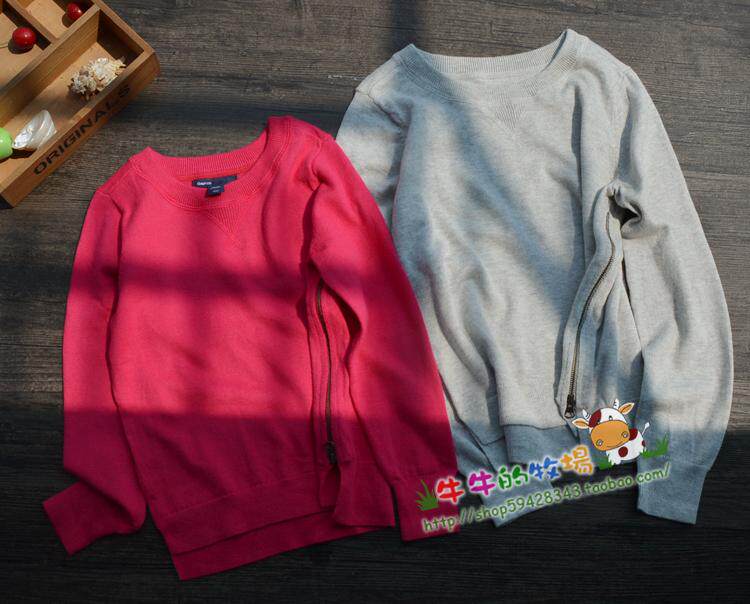 Pull enfant - Ref 2103483 Image 7