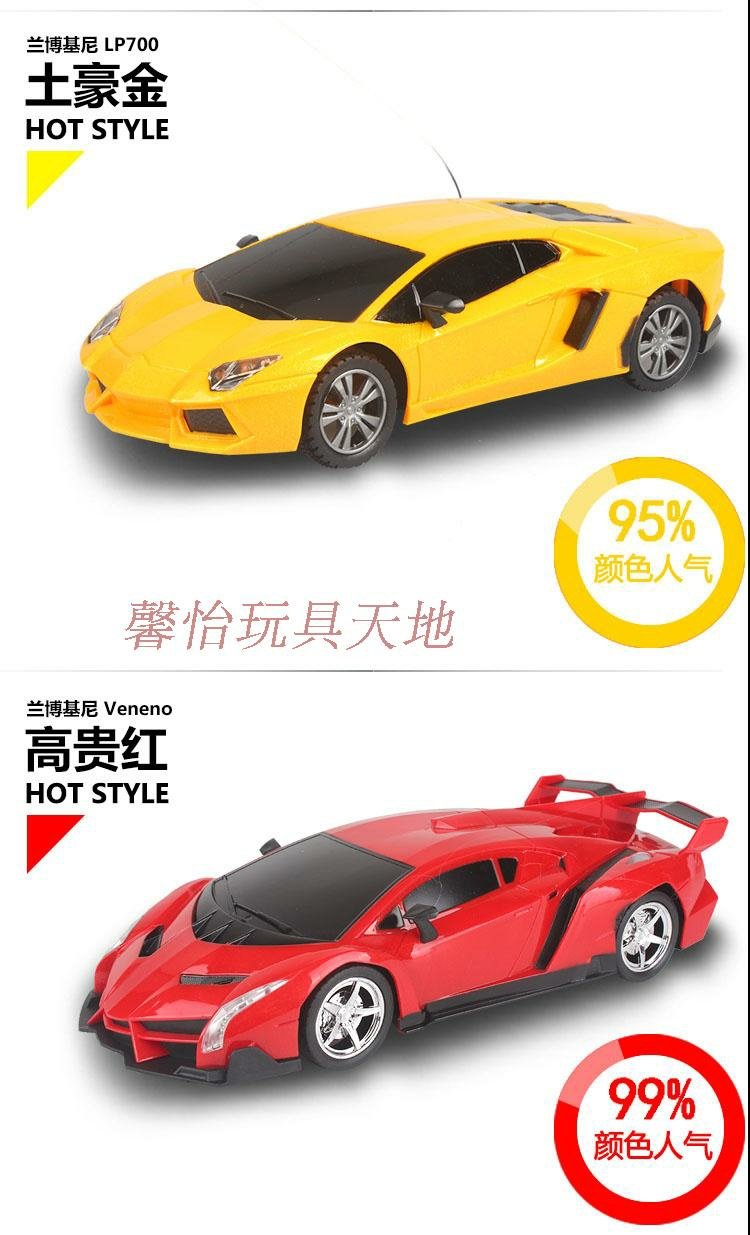 Xuezhishan mở cửa xe điều khiển từ xa xe trẻ em điện sạc xe cậu bé trôi mô hình món quà thú nhún cho bé